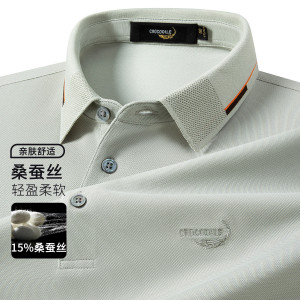 鳄鱼恤CROCODILE 夏季薄款短袖POLO衫男条纹翻领T恤