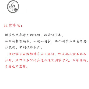 JiMi成人孕妇宝宝婴儿童平安惊吓桃核桃篮木朱砂手链脚链精品订做