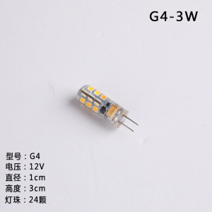 G4_G5.3_G9_高亮 灯珠符象_12V_220V插泡水晶灯 灯泡光源_卤素灯