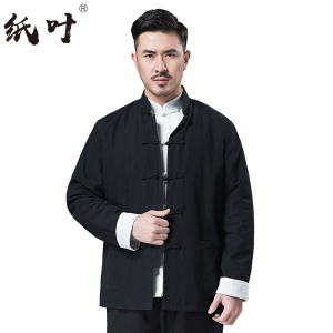 SUNTEK中国风男装唐装春秋冬季长袖外套中式青年上衣棉汉服男士中老年夹克