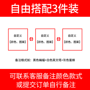 SUNTEK白色长袖t恤男士秋冬内搭棉宽松色半袖体恤打底衫男装上衣服T恤