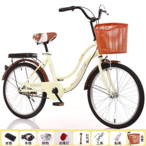 成人22 24寸轻便自行车男女复古通勤学生车