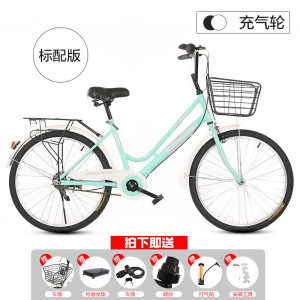 24 26寸成人学生免充气实心胎超轻自行车