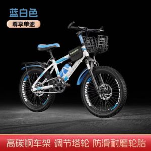 青少年儿童山地车自行车新款6/8/10/12/16岁男女孩24寸单车