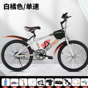 儿童自行车6到12岁男女孩山地车新款18/20/22/24寸青少年中小学生