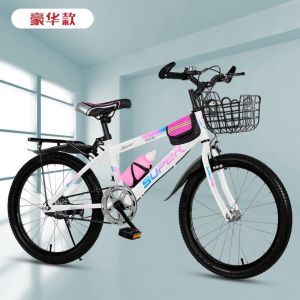 儿童自行车6到12岁男女孩山地车新款18/20/22/24寸青少年中小学生