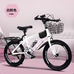 自行车儿童山地车男女式中小学车18寸20寸22寸24寸越野轻便单车
