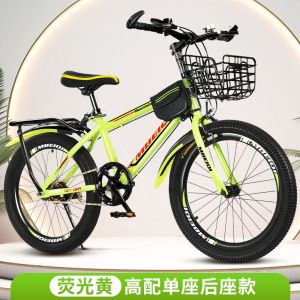 新款山地自行车变速减震双碟男女中小学生儿童单车18/20/22/24寸