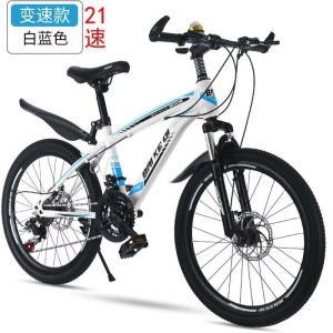山地车学生初中生自行车减震碟刹变速24寸26寸单车儿童越野车
