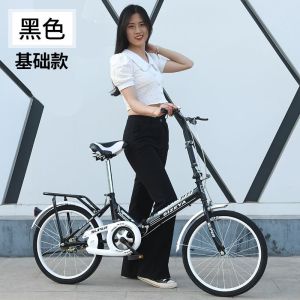 折叠自行车超轻可携式20/22寸男女士青少年单车中大学生实心