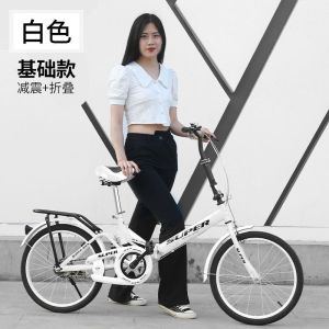折叠自行车自行车20寸男女士中学生单车减震轻便携带免安装