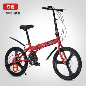 折叠自行车男女士22寸超轻便捷上班代步大学生变速单车鳯同款