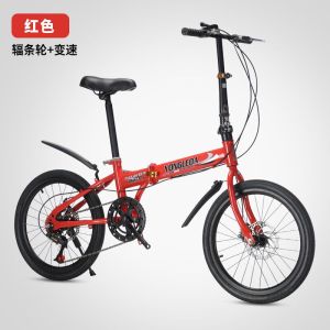 折叠自行车男女士22寸超轻便捷上班代步大学生变速单车鳯同款