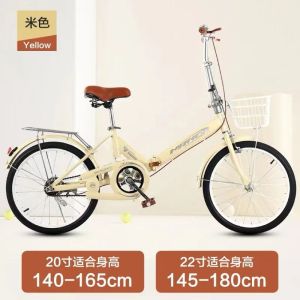 免安装新款折叠自行车20寸/22寸男女式通勤中大学生代步车