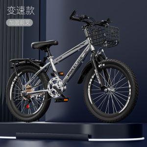 儿童自行车变速山地车6-8岁10-15中大童单车男女式新赛车学生轻便