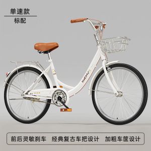 自行车城市学生通勤轻便复古休闲男女同款自行车