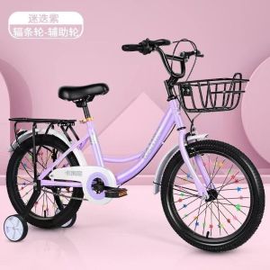 新款儿童自行车5到17岁男女轻便脚踏单车大学生三个轮子自行车