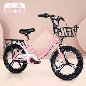 新款儿童自行车5到17岁男女轻便脚踏单车大学生三个轮子自行车