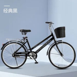 自行车全轴承双碟刹男女式超轻便24寸26寸大中学生成年人单车