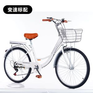 通勤自行车24寸26寸男女子车轻便上班复古中大学生通用脚踏单车