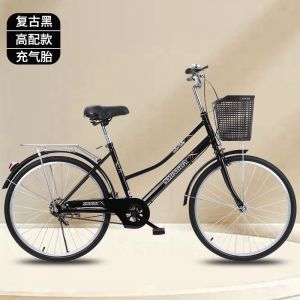 自行车24寸26寸男女士老年单车轻便车学生车淑女通勤车复古车