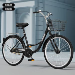 大人自行车男女通勤轻便单车上班代步实心24寸26高初中大学生
