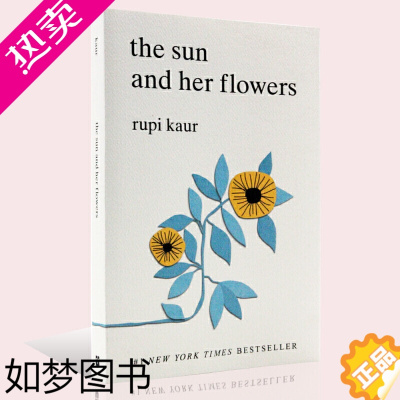 [正版]太阳与花儿 英文原版书 原著诗集The Sun and Her Flowers 进口书英文原版外版书 经典小