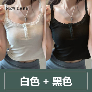 NEW LAKE白色纯欲风蕾丝小背心吊带女夏季甜辣修身内搭打底衫短款外穿上衣