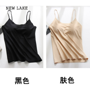 NEW LAKE夏季薄款防走光冰丝吊带背心女带胸垫内搭打底衫美背抹胸外穿