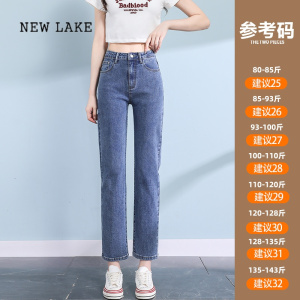 NEW LAKE直筒牛仔裤女2024年夏季新款高腰显瘦八分小个子修身九分烟管裤子