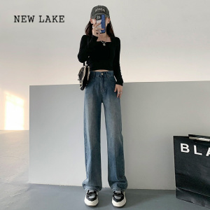 NEW LAKE 复古高腰牛仔裤女直筒宽松显瘦做旧垂感拖地阔腿裤春季