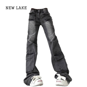 NEW LAKE美式vibe复古渐变多口袋牛仔裤女设计感显瘦直筒微喇长裤ins国潮
