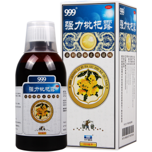 999 强力枇杷露 225ml/盒养阴敛肺止咳祛痰用于支气管炎咳嗽