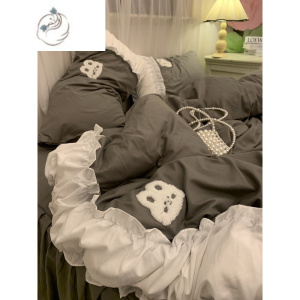 舒适主义ins灰色水洗棉刺绣公主风被罩床上四件套学生床单三件套少女心1.5