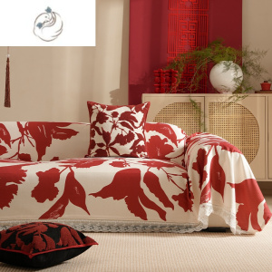 舒适主义喜庆大红色沙发坐垫四季通用结婚婚房装饰布置盖布巾婚庆防滑套罩