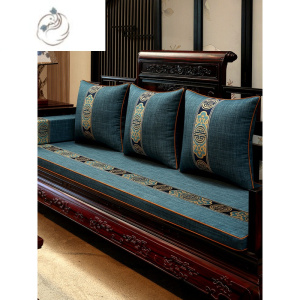 舒适主义中式红木沙发坐垫定制实木家具沙发垫套罩四季通用罗汉床海绵垫子
