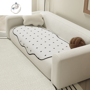 舒适主义夏季新款冰丝沙发垫异形不规则坐垫套罩现代简约沙发盖布垫
