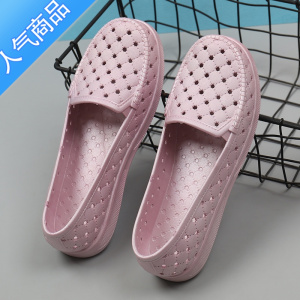 SUNTEK塑料凉鞋女夏季镂空透气沙滩鞋白色平底护士洞洞鞋防滑软底工作鞋