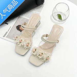 SUNTEK凉鞋女夏2023年新款时尚花朵水晶粗跟高跟鞋仙女风中跟两穿凉拖鞋