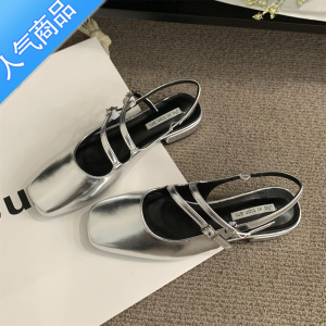 SUNTEK漆皮方头单鞋女2023年新款韩版法式仙女风气质休闲包头凉鞋女夏款