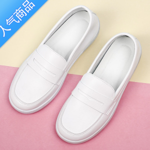 SUNTEK护士鞋女夏季软底透气防滑不累脚平底单鞋白色舒适医护鞋小白鞋子