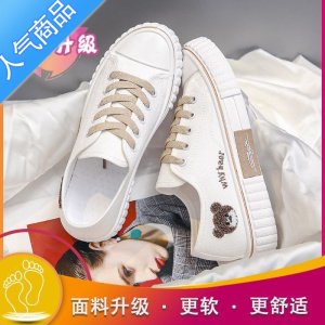 SUNTEK帆布鞋女2023年新款女鞋子小众设计平底休闲小白鞋球鞋春秋款板鞋