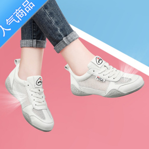 SUNTEK运动鞋女2023新款软底轻便大码小白鞋夏季透气薄款休闲网鞋潮