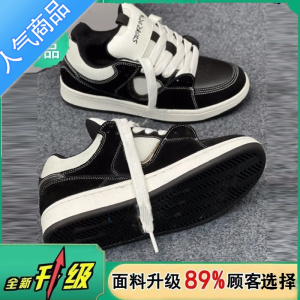 SUNTEK港风情侣小众面包鞋女2023春夏新款小白鞋ins超火运动休闲板鞋潮