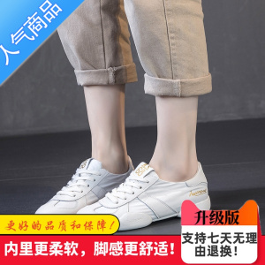 SUNTEK软皮软底夏季小白鞋女透气低帮舒服百搭平底防滑网布休闲板鞋