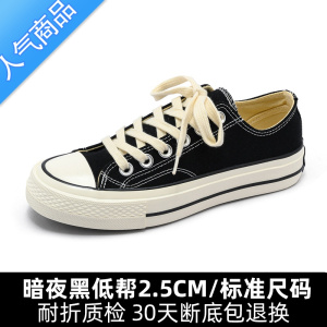 SUNTEK低帮奶茶色帆布鞋女2023春秋新款夏季经典鞋子夏款休闲女鞋帆布鞋