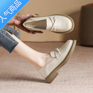 SUNTEK乐福鞋女2023夏新款软底白色小皮鞋女士平底单鞋职业女鞋面试鞋子
