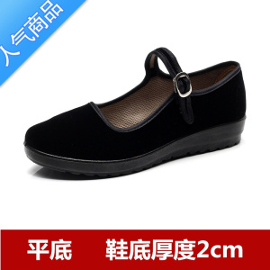SUNTEK老北京布鞋女防滑软底黑色平底坡跟高跟上班工作鞋浅口轻便妈妈鞋