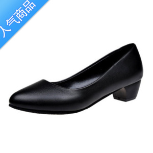 SUNTEK春秋季新款低跟单鞋女式皮鞋黑色高跟鞋女职业中跟面试正装工作鞋