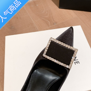SUNTEK高级感高跟鞋女2023年新款气质设计感小众方扣水钻尖头细跟单鞋女
